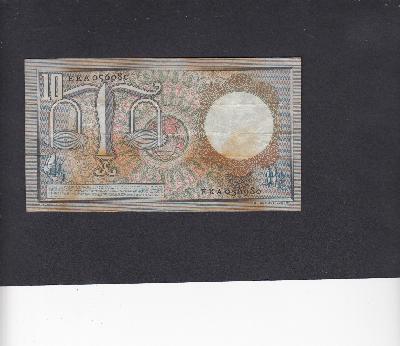 Beschrijving achterzijde: 